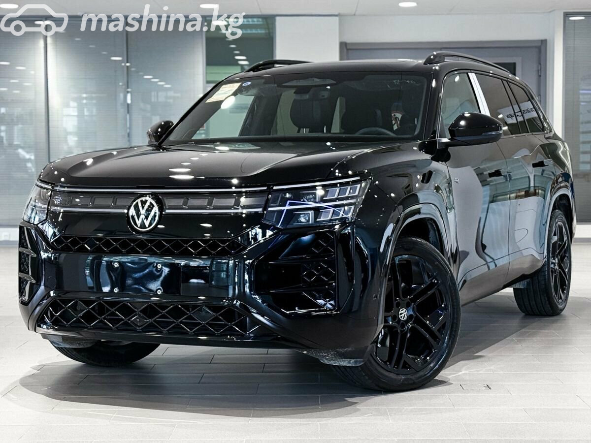 Volkswagen Teramont 2026